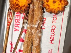 -HOT CRUSH趁热集合·现烤面包(上海环球港店)