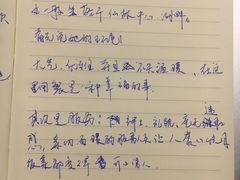-L'Arome芳芳法国餐厅(仙林金鹰店)