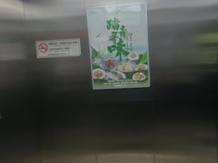 -古南都·老广东酒楼(龙江店)