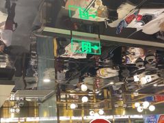 -海底捞火锅(玉桥商业广场店)