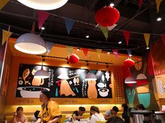 大堂-鱼你在一起(南开天佑城店)