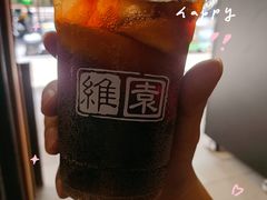 -维園(小梅大街店)