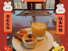 -上海明天广场JW万豪酒店