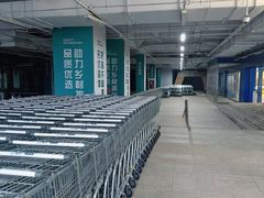 -盒马X会员店(王府井奥莱UP TOWN店)