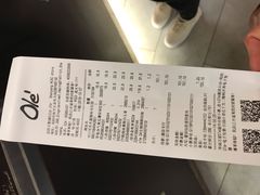 -Olé精品超市(沈阳万象城店)