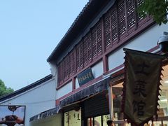 -贾老板缸肉馆(潮韵街店)