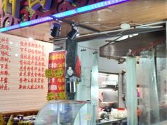 门面-神卤米粉(正阳步行街店)