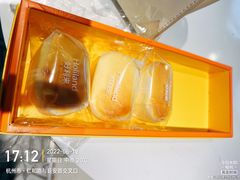 -奈雪的茶(湖滨银泰in77C区PRO店)