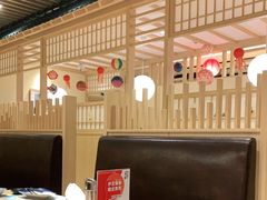大堂-伊豆野菜村(新荟城店)