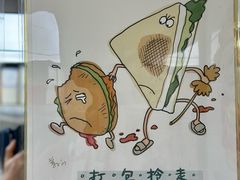 -兰芳园(中环老店)