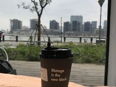 -BLATAGE COFFEE