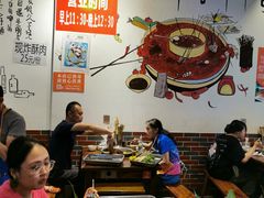 大堂-钢五区节子串串香(环球汇·天誉店)