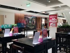 大堂-小明同学(三里屯店)