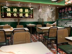 大堂-肥小福·烧鹅专门店(环宇荟店)
