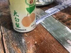 -鑫正兴东北烧烤(滨湖店)