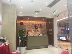 点击看大图 -银座Calla日式美容沙龙