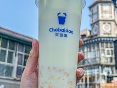 -茶百道(河婆店)