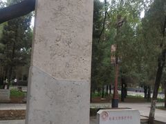 -赵州桥景区