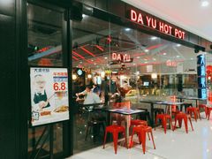 -万达茂商场(南京仙林店)