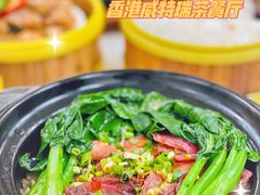 -香港威特瑞茶餐厅(小白楼音乐厅店)