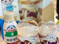 -麦当劳(海岸城店)