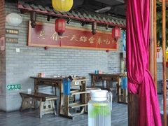 大堂-小龙坎老火锅(工体店)