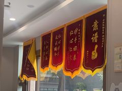 -瑞鹏宠物医院·骨科·猫科·内科(第一中心)