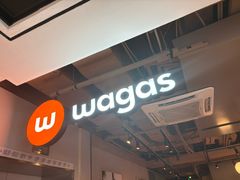 -Wagas沃歌斯(北京君太百货店)