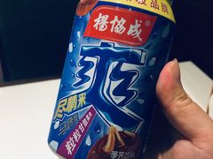 -火齐潮汕砂锅粥(五道口店)