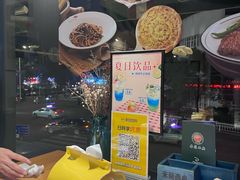 -米兰西典(西坝岗路店)