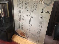 -公园饭店