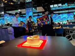 -海底捞火锅智慧餐厅(中骏世界城店)