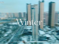 -君悦酒店·乐厨·高空自助餐(青年大街店)