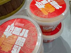 -全聚德(长白直营店)