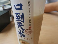 -西部马华清真食府·丝路菜(大钟寺店)