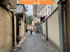 -嘉善老市
