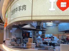 -西贝(无锡万象城店)