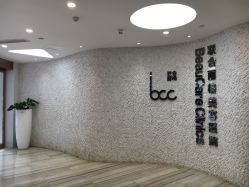 -重庆联合丽格第五医疗美容医院