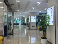 -成都新视界眼科医院·近视手术·儿童近视