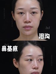 -Yestar重庆艺星医疗美容医院
