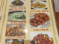 -东安鸡馆(蔡锷南路店)
