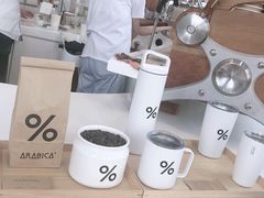 -% Arabica阿拉比卡咖啡(深圳湾万象城店)