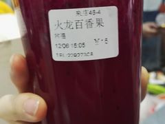 -橘菓子·果茶专家(直通车店)