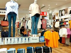 -优衣库(沈阳万象城店)
