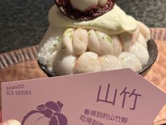 -三出山火锅(南京万象天地店)