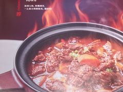 -董家大院·京味家常菜(朝丰家园店)