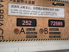 -凯德广场(学府店)