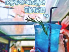 -16毫米咖啡&酒吧(南锣鼓巷店)