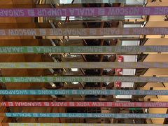 -优衣库(银座店)