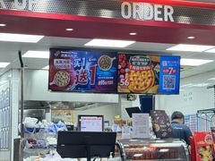 -达美乐比萨(东建路店)